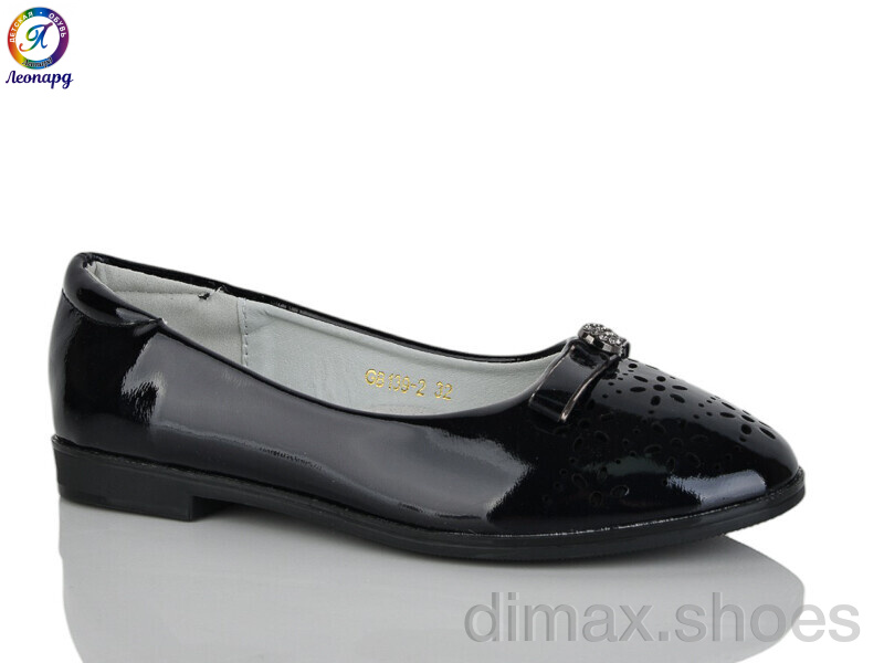 Леопард 139-2