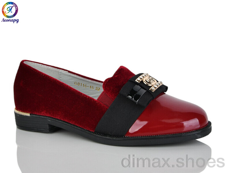 Леопард 116-15