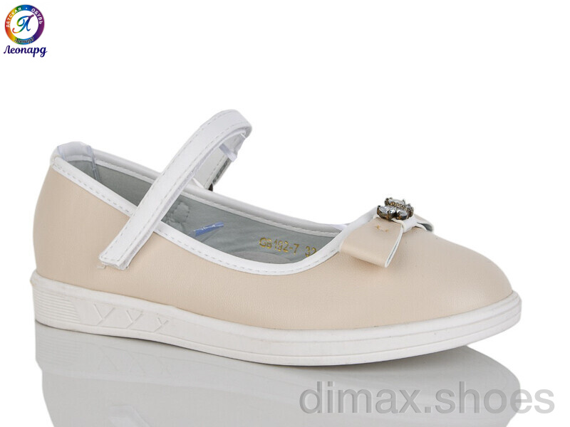 Леопард 192-7