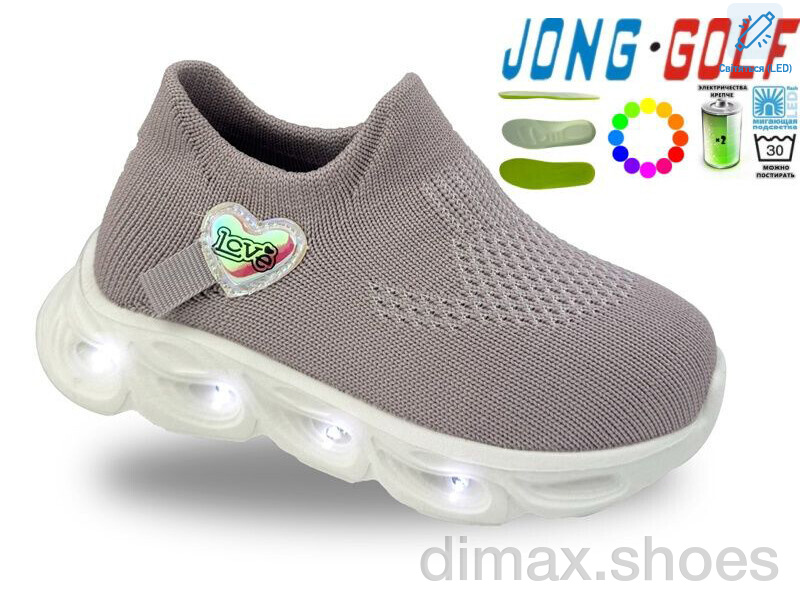 Jong Golf A11729-12 LED