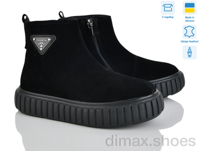 Мрія 5027-132 ч.з.