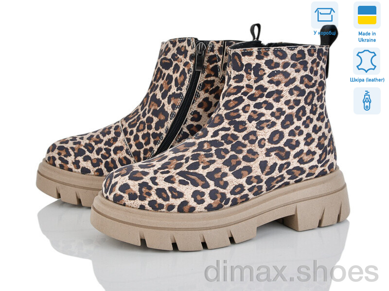 Мрія 5027-173 беж