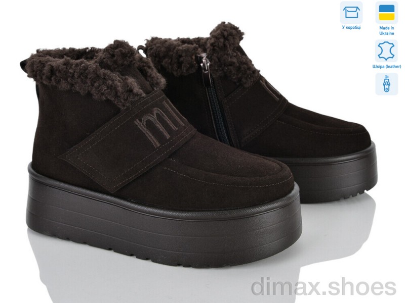 Stella 615-7 brown