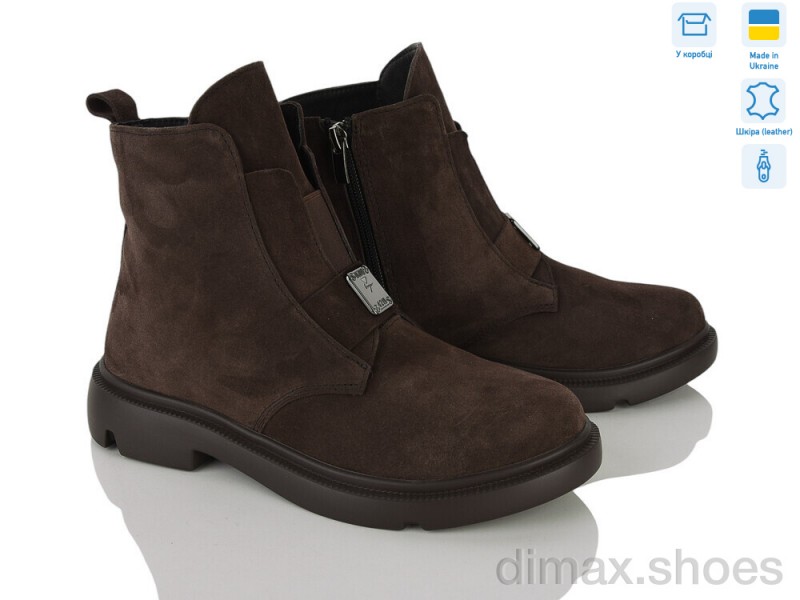 Ailinda 3742-44D