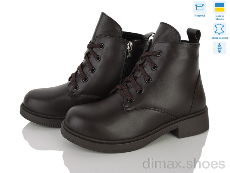 Ailinda 516-46M