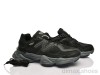 Dan Marest A9060-9