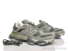Dan Marest A9060-3