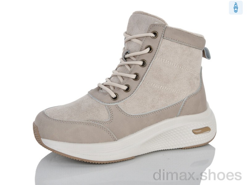 RUNMAX D55-2 beige