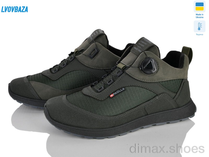 Lvovbaza Paolla sport 10-5113 термо хакі