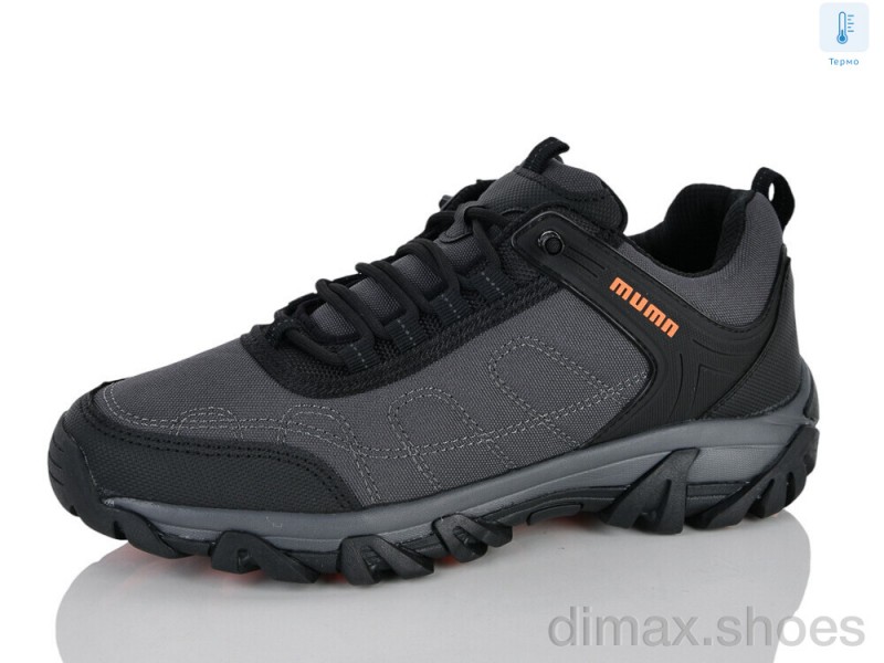 RUNMAX A8001-25 термо