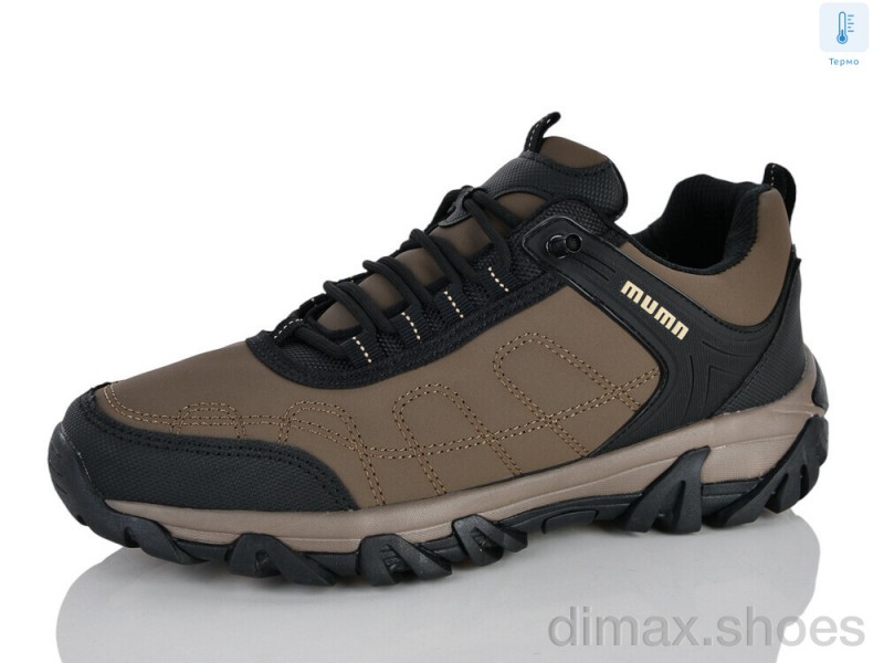RUNMAX A8001-1 термо
