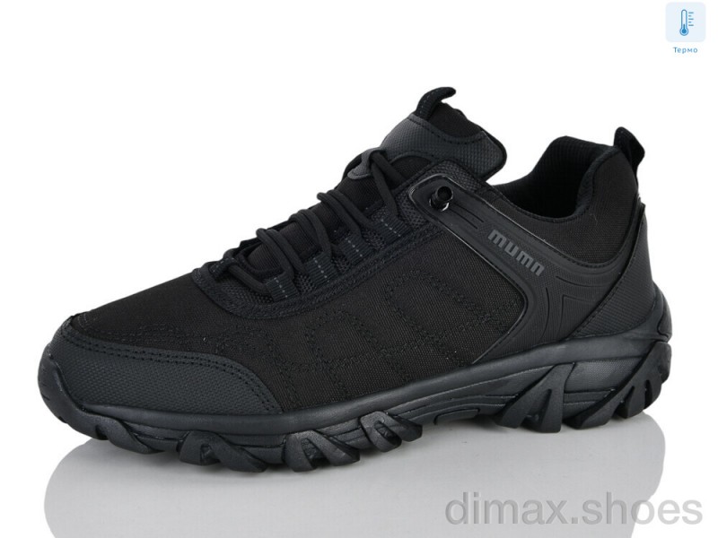 RUNMAX A8001-23 термо
