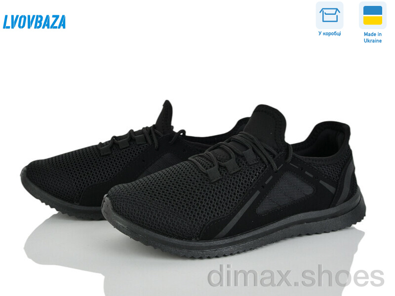 Lvovbaza Progress 3941 чорний