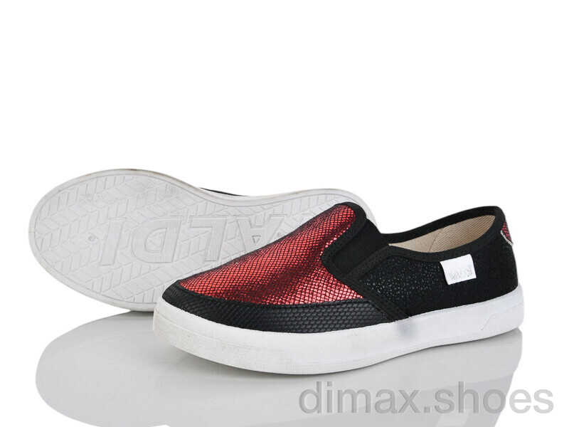 LiBang 282-284 червоний