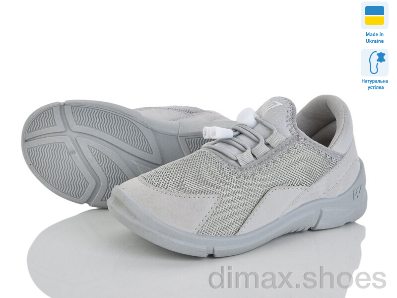 LiBang 395-076 сірий