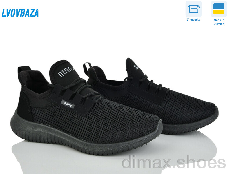 Lvovbaza Progress 5022 чорний