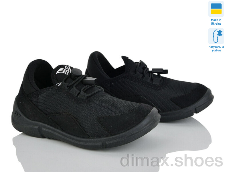 LiBang 256-020-884 чорний