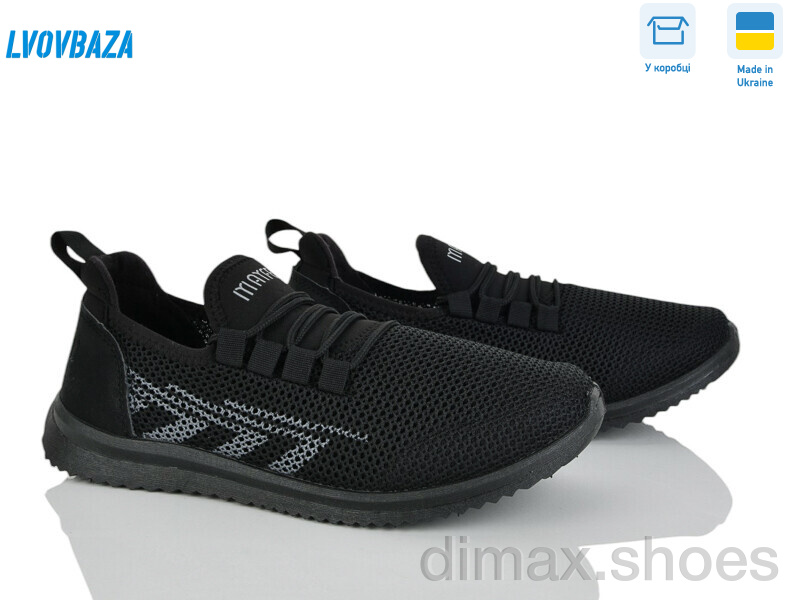 Lvovbaza Progress 3929 чорний