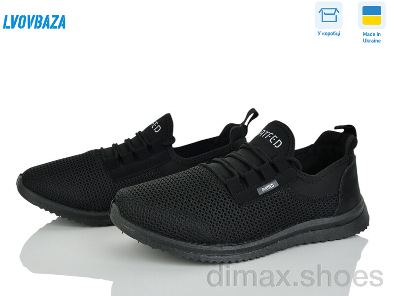 Lvovbaza Progress 3924 чорний