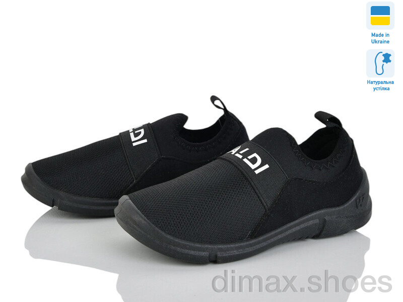 LiBang 256-020-882 чорний