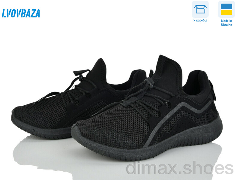 Lvovbaza Progress 5030 чорний