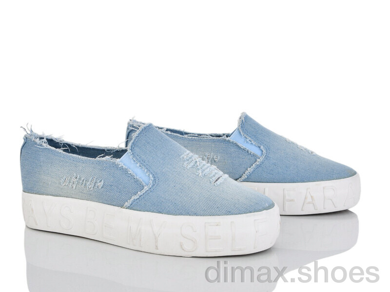 LiBang 6-38 блакитний