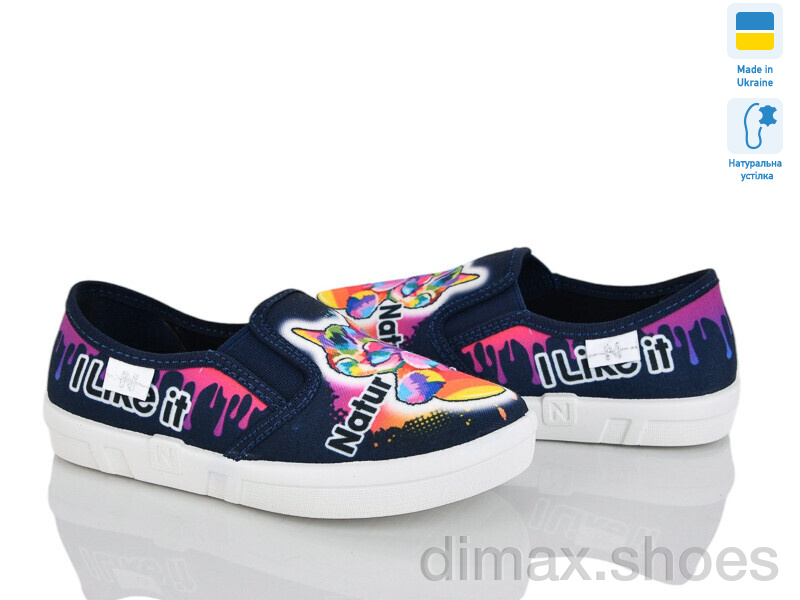 LiBang Paris 363-289 синій