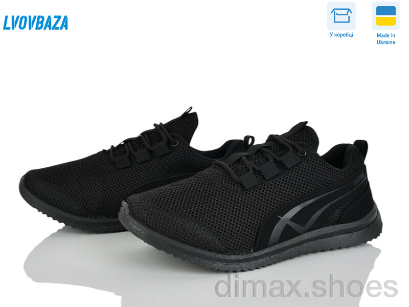 Lvovbaza Progress 3928 чорний