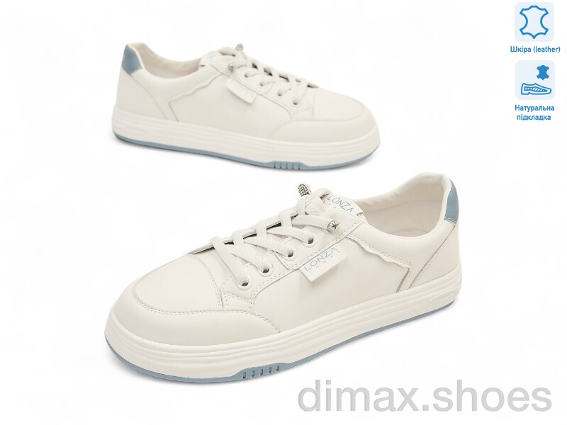 Allshoes 197502