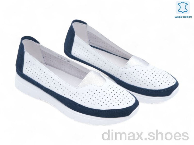 Allshoes 196789