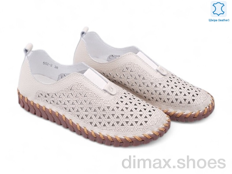 Allshoes 196808