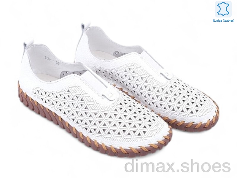 Allshoes 196809