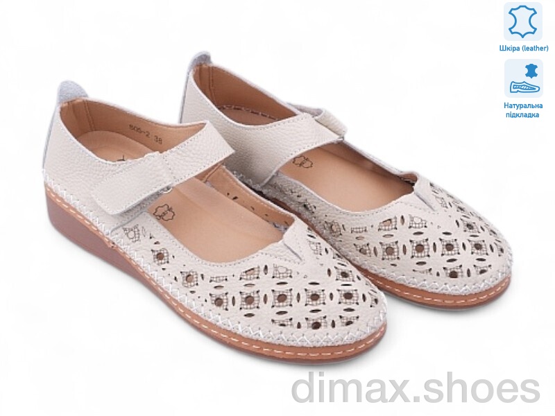 Allshoes 196786