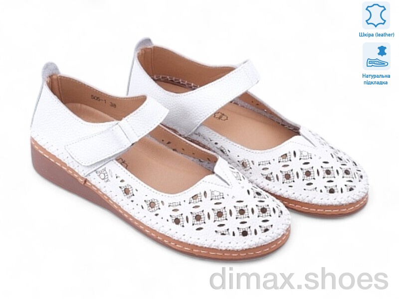Allshoes 196787