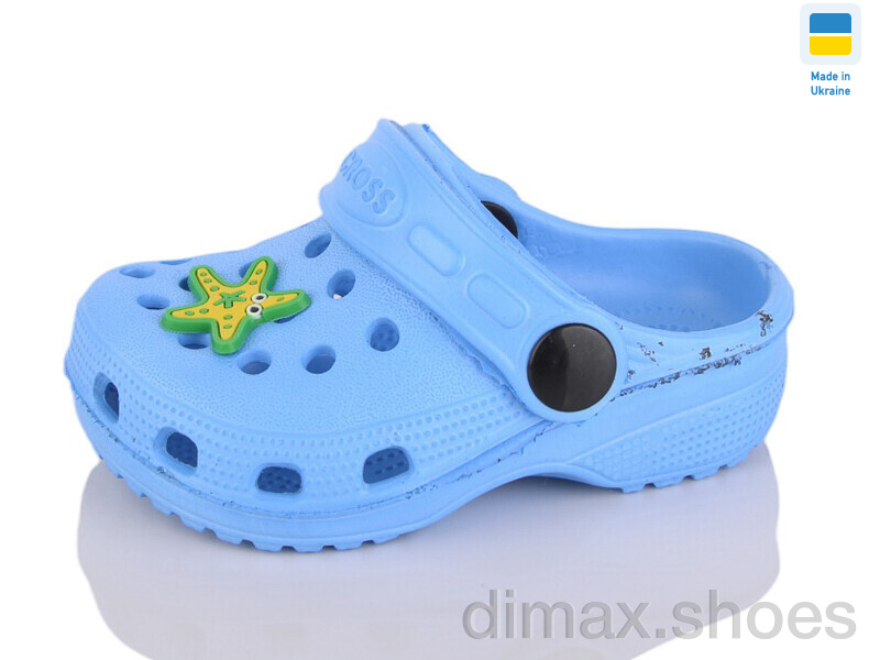 Inblue H1 бірюза