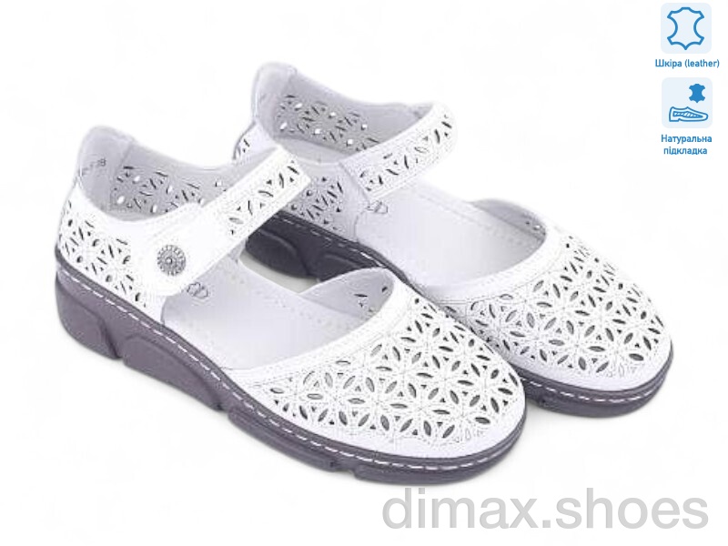 Allshoes 195175