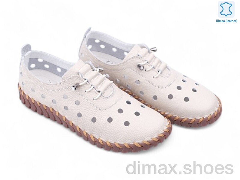 Allshoes 196813