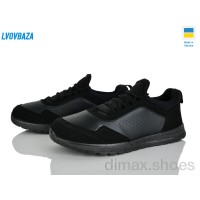 Lvovbaza Progress 4241 чорний