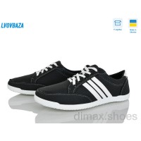 Lvovbaza B&R Л01 чорно-білий