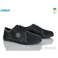 Lvovbaza Yulius 75 чорний