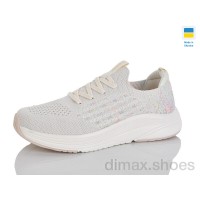 Restime OWL26752 beige