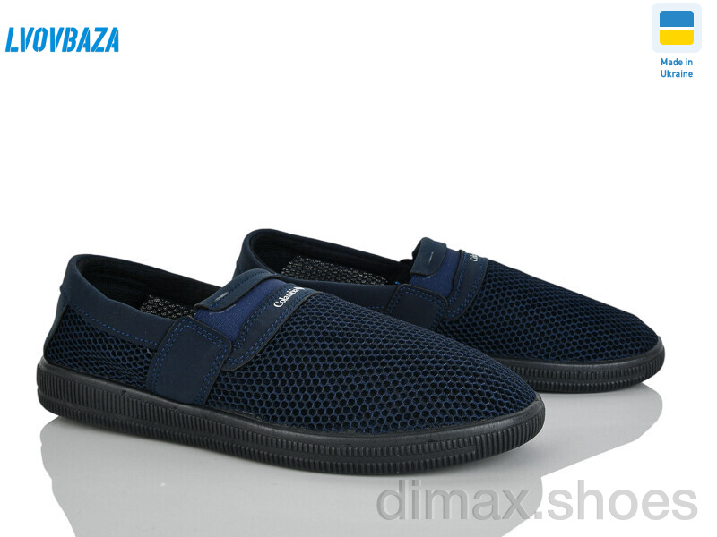 Lvovbaza B&R 040 синій