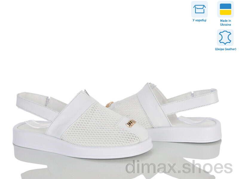 Ailinda 1309-82