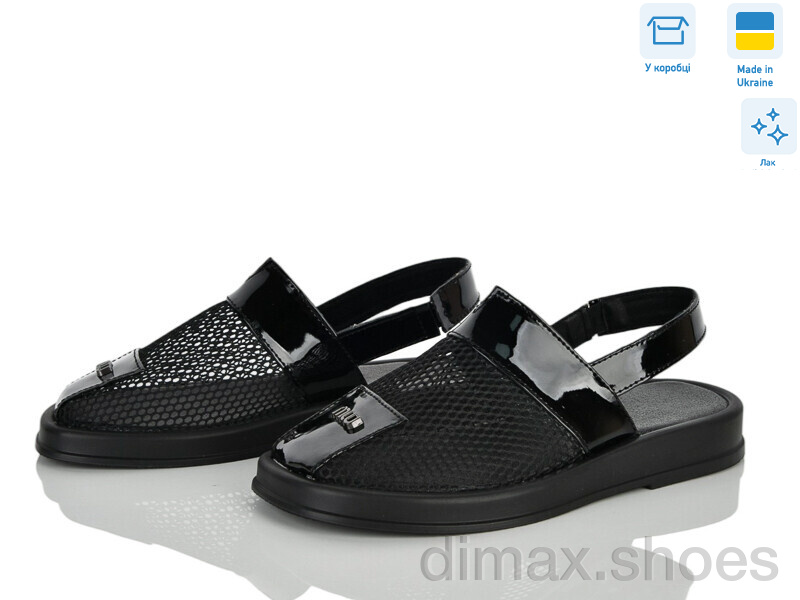Ailinda 1409-40