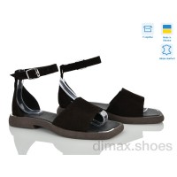 Ailinda 462-44
