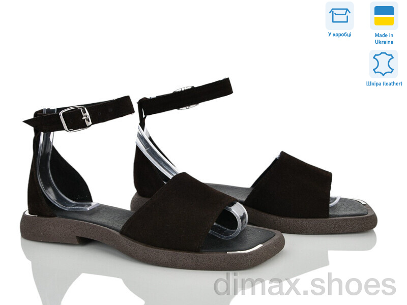 Ailinda 462-44