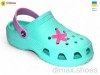 Clibee 116803