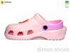 Clibee 116814