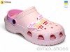 Clibee 116814