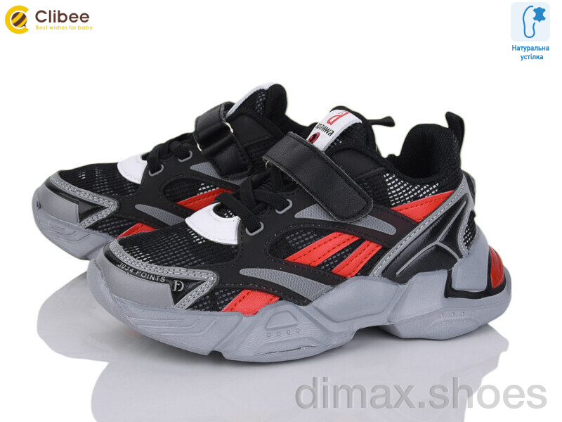 Clibee GC32-1